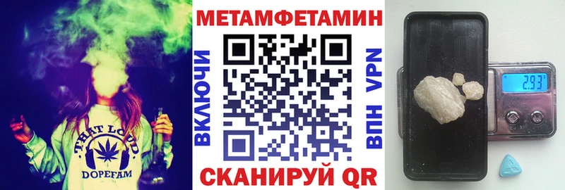 Амфетамин 98% Похвистнево