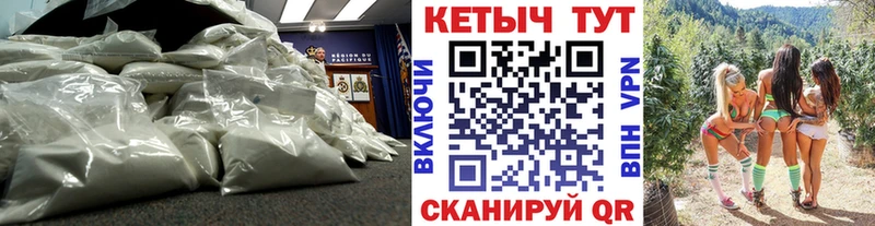 Кетамин ketamine  где найти наркотики  Похвистнево 