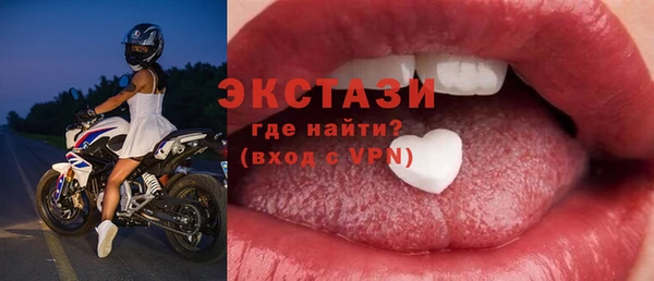 spice Алексин