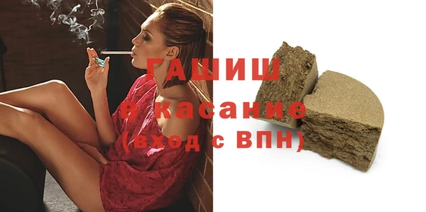 прущая мука Алексеевка