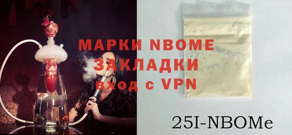 spice Алексин