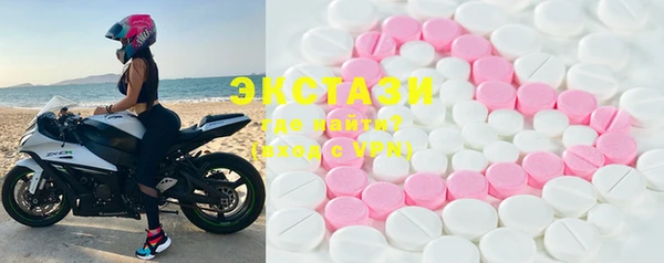 spice Алексин