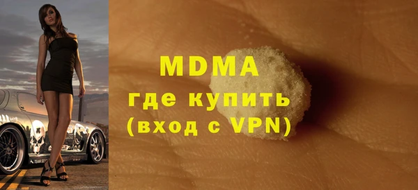прущая мука Алексеевка