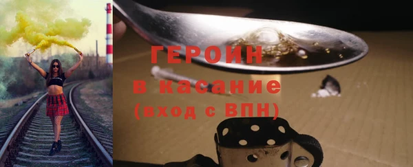 герыч Алзамай