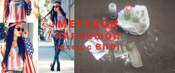 spice Алексин