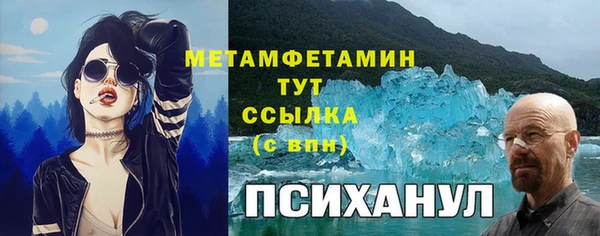 прущая мука Алексеевка