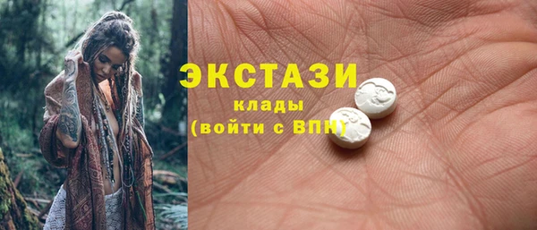 spice Алексин
