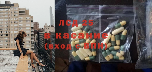 дистиллят марихуана Нефтегорск