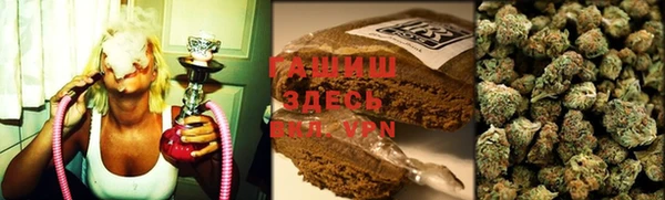 герыч Алзамай