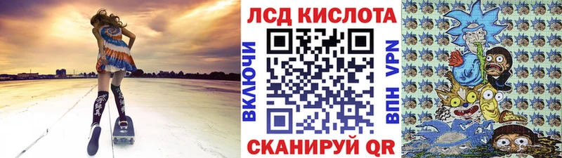 где найти   Похвистнево  Марки NBOMe 1,8мг 