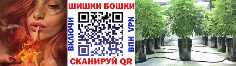 Каннабис планчик  Похвистнево 